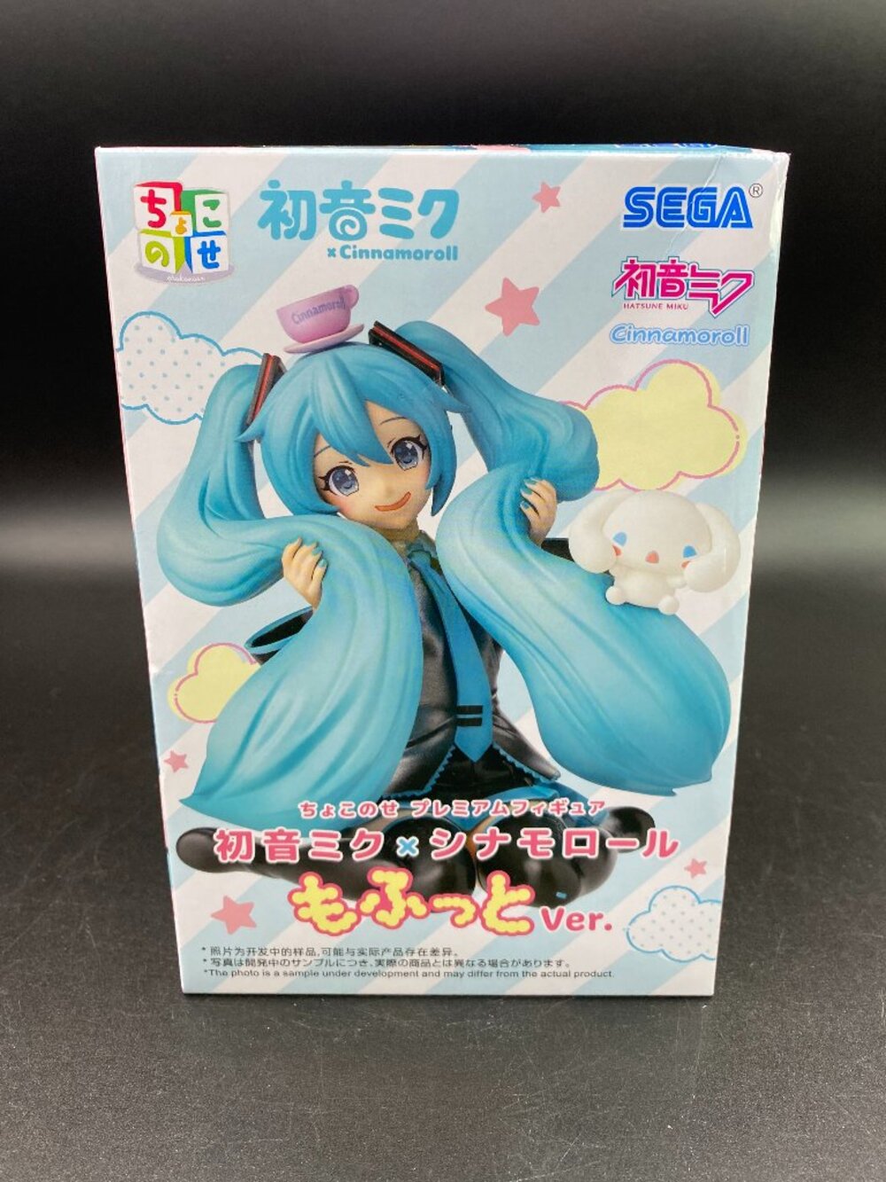 Hatsune Miku Cinnamoroll Chokonose Premium Figure Mofutto Ver. Sega New Sealed
